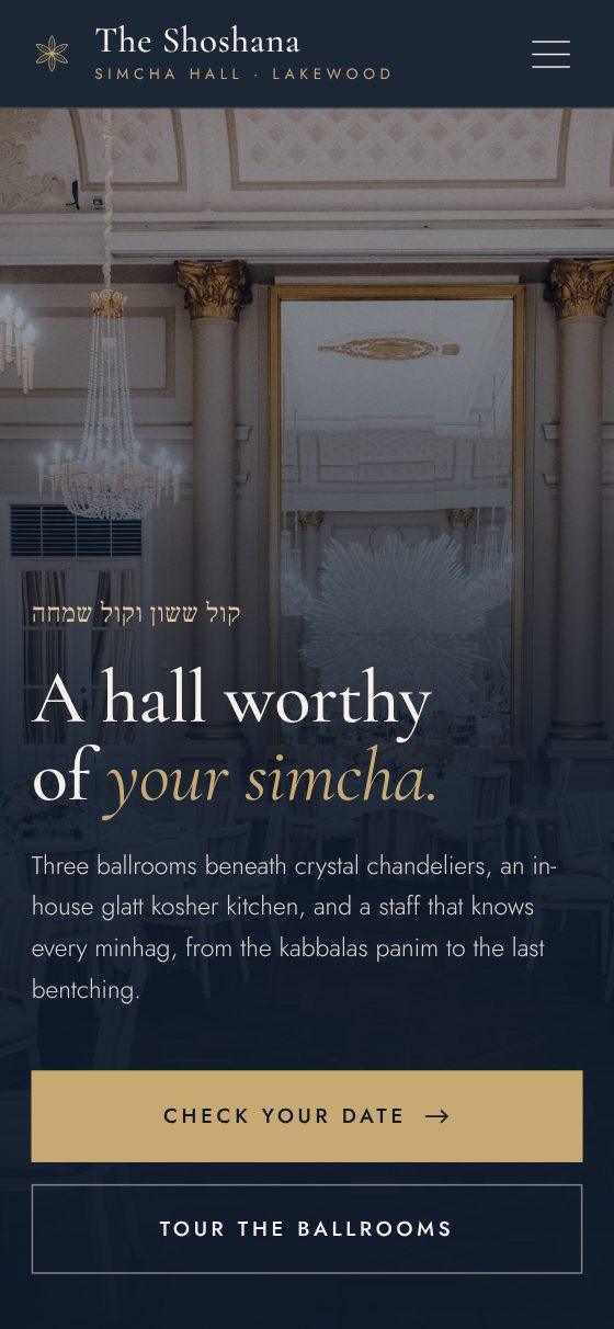 The same simcha hall homepage on a phone