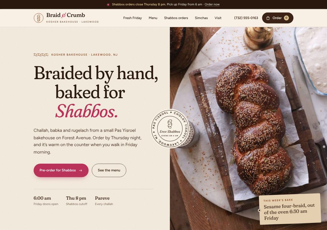 Concept homepage for a kosher bakery with a braided sesame challah